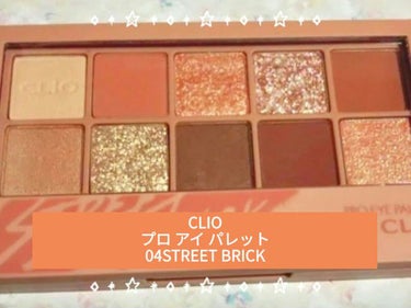  UR GLAM　GEL EYELINER/U R GLAM/ジェルアイライナーを使ったクチコミ（1枚目）