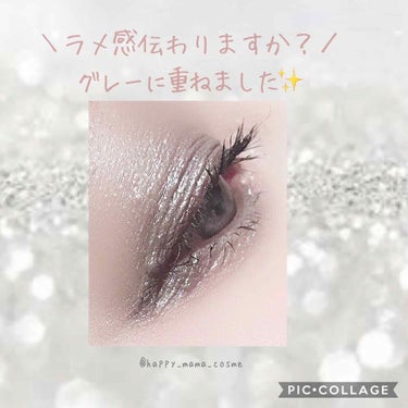 リュクスアイシャドウ/BOBBI BROWN/パウダーアイシャドウを使ったクチコミ（3枚目）