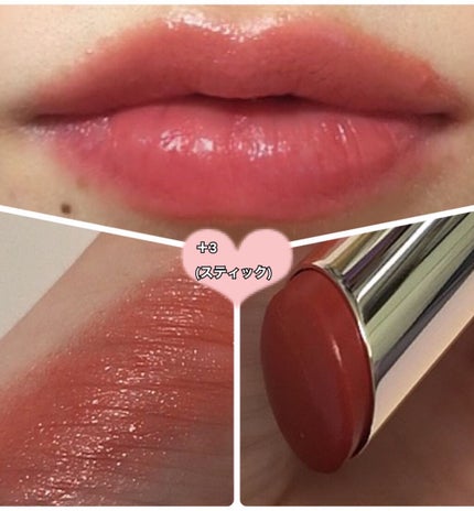 UZU HAPPY BAG/UZU BY FLOWFUSHI/メイクアップキットを使ったクチコミ(4枚目)