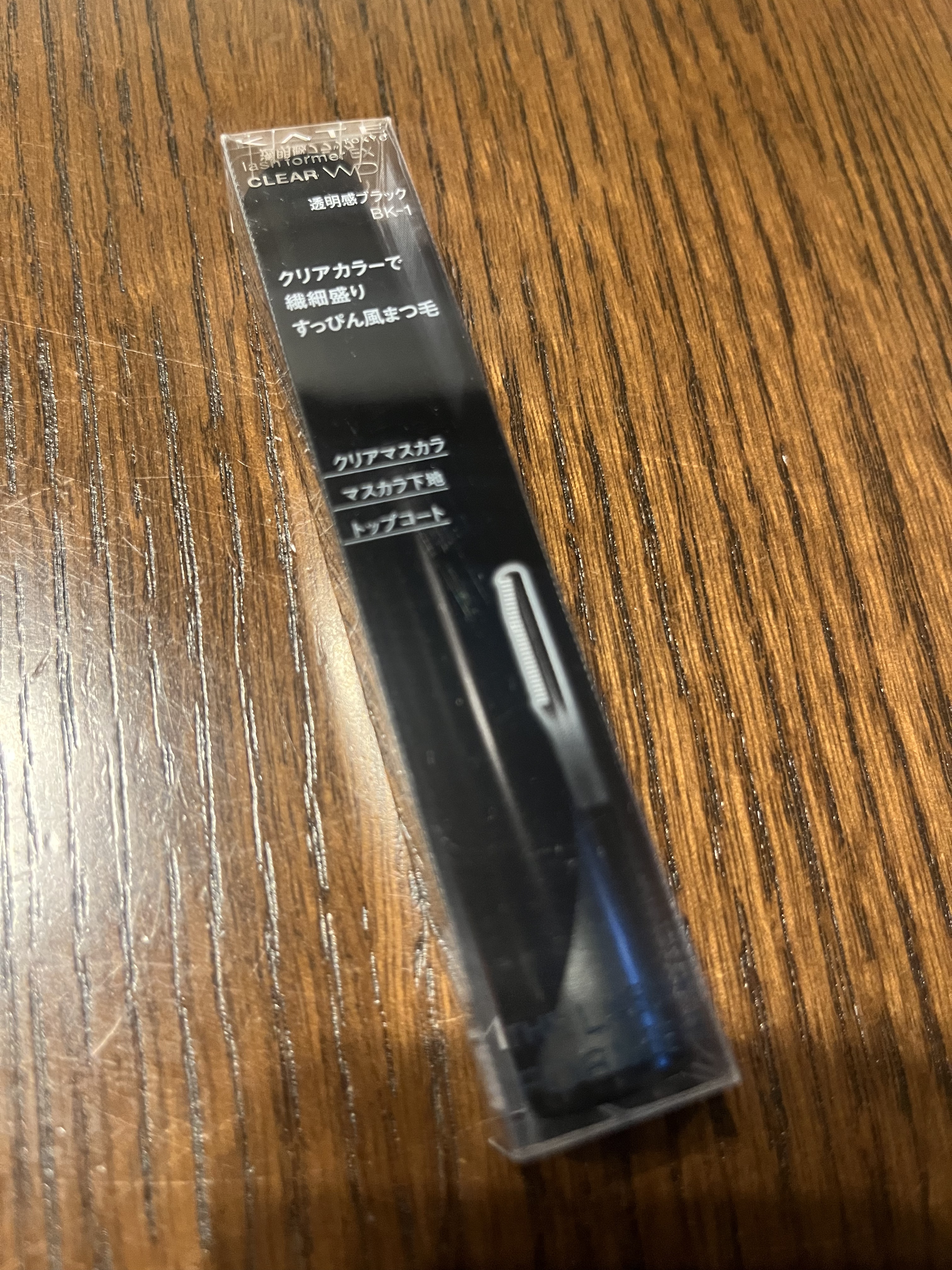 ラッシュフォーマーEX(クリア)/KATE/マスカラを使ったクチコミ（1枚目）