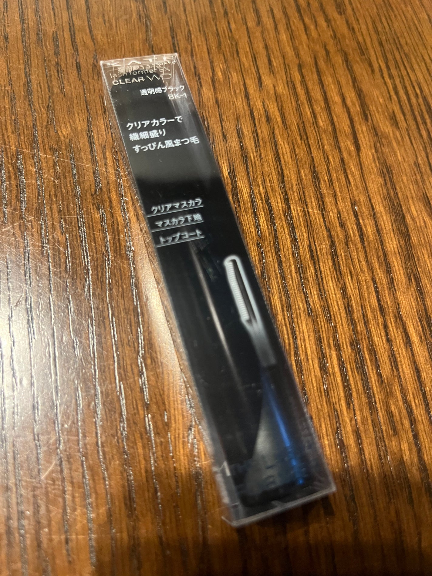 ラッシュフォーマーEX(クリア)/KATE/マスカラを使ったクチコミ(1枚目)