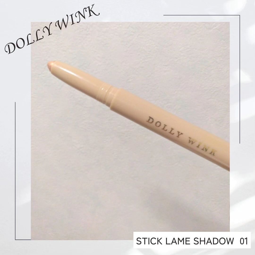 スティックラメシャドウ 01 シャンパンゴールド/ドーリーウインク/スティックアイシャドウを使ったクチコミ（1枚目）