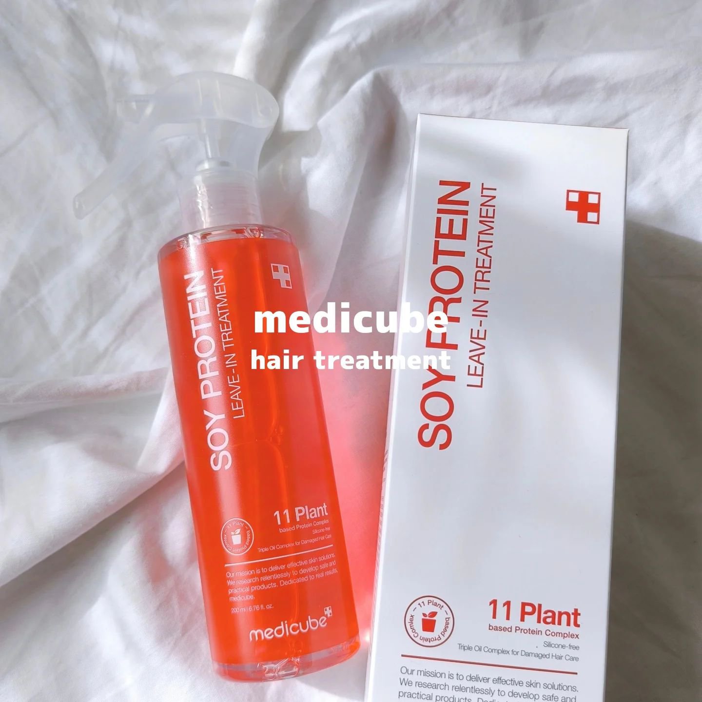 ノーウォッシュトリートメント/MEDICUBE/アウトバストリートメントを使ったクチコミ（1枚目）