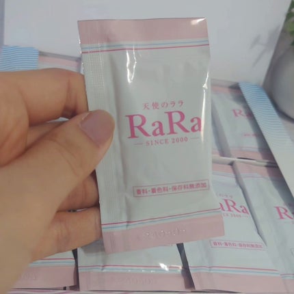 天使のララ/エミネット/美容ドリンクを使ったクチコミ(3枚目)