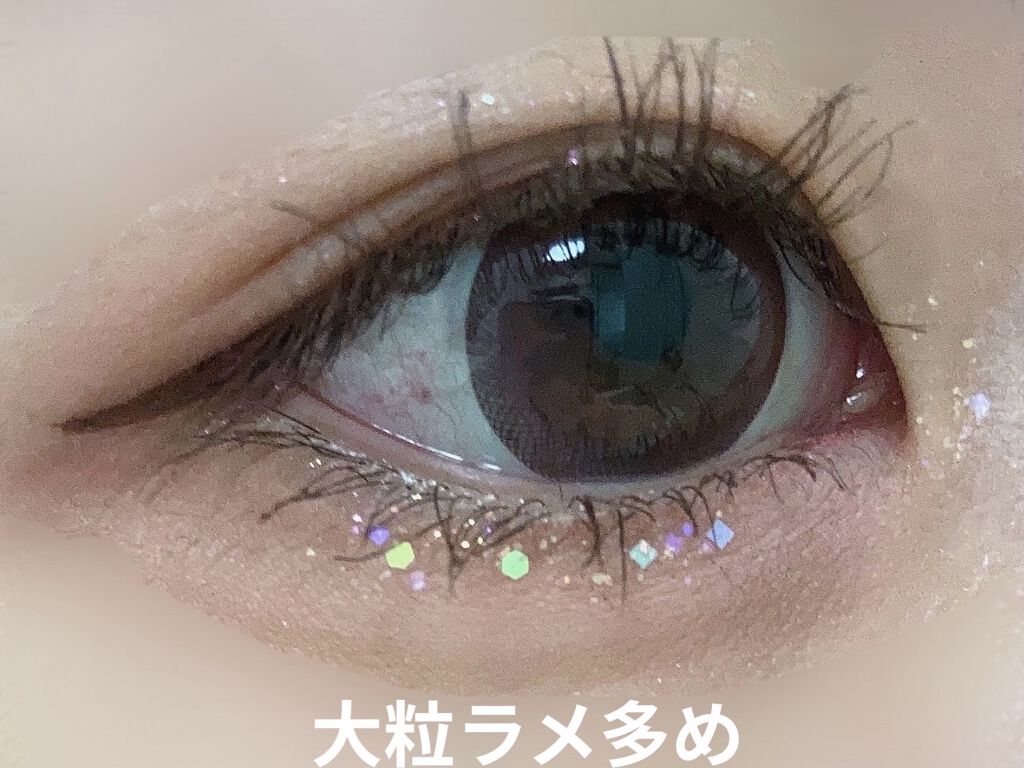 シュガー トゥインクル リキッド グリッター/PERIPERA/グリッターを使ったクチコミ（3枚目）