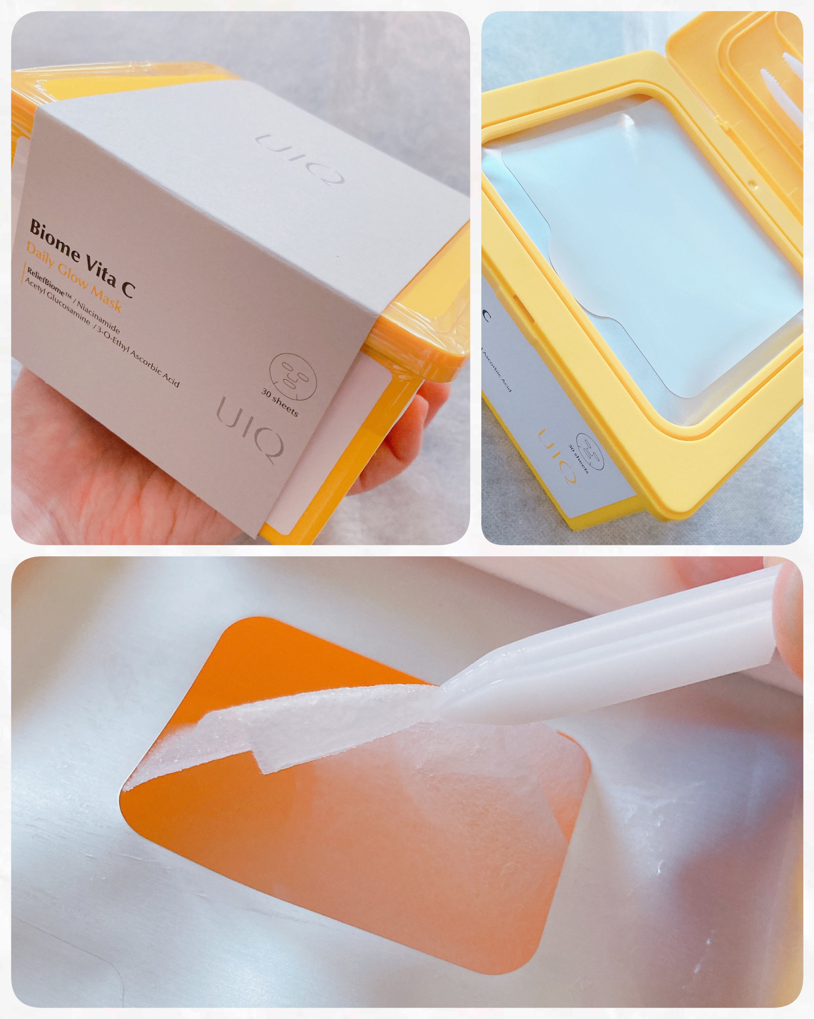 バイオームビタCグローデイリーシートマスク/UIQ/シートマスク・パックを使ったクチコミ（2枚目）