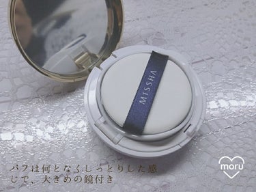 M クッション ファンデーション(モイスチャー)/MISSHA/クッションファンデーションを使ったクチコミ（2枚目）