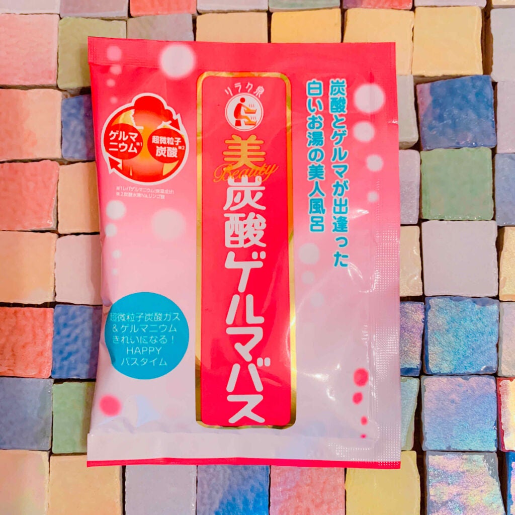 美炭酸ゲルマバス/リラク泉/無機塩系入浴剤を使ったクチコミ(1枚目)