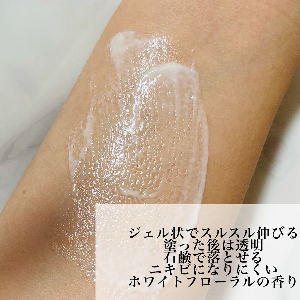 UV  アスリズム　スキンプロテクトエッセンス/ビオレ/日焼け止めローションを使ったクチコミ（2枚目）