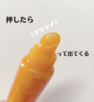 DAISO じわっと温感リップスクラブのクチコミ「【ダイソーの温感リップで角質ケア】


DAISO　じわっと温感リップスクラブ
　
マンゴー
.....」（3枚目）