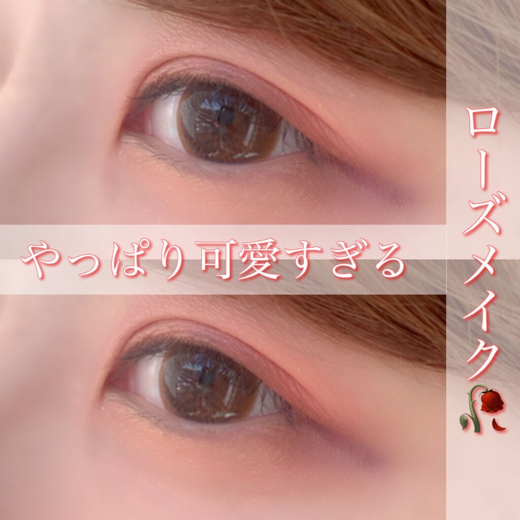 ラッシュエキスパンダー ロングロングロング/マジョリカ マジョルカ/マスカラを使ったクチコミ(1枚目)