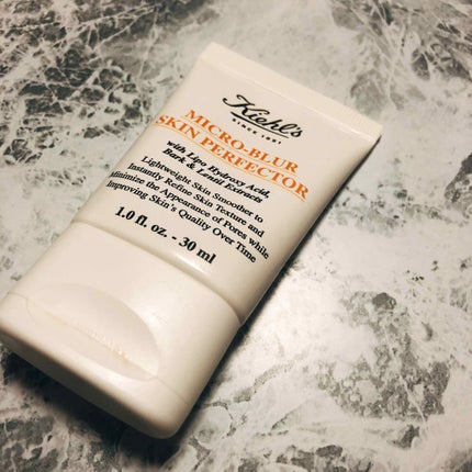 キールズ ブラー/Kiehl's/化粧下地を使ったクチコミ(1枚目)