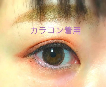 アイコフレ ワンデー UV/シード/ワンデー(1DAY)カラコンを使ったクチコミ(4枚目)