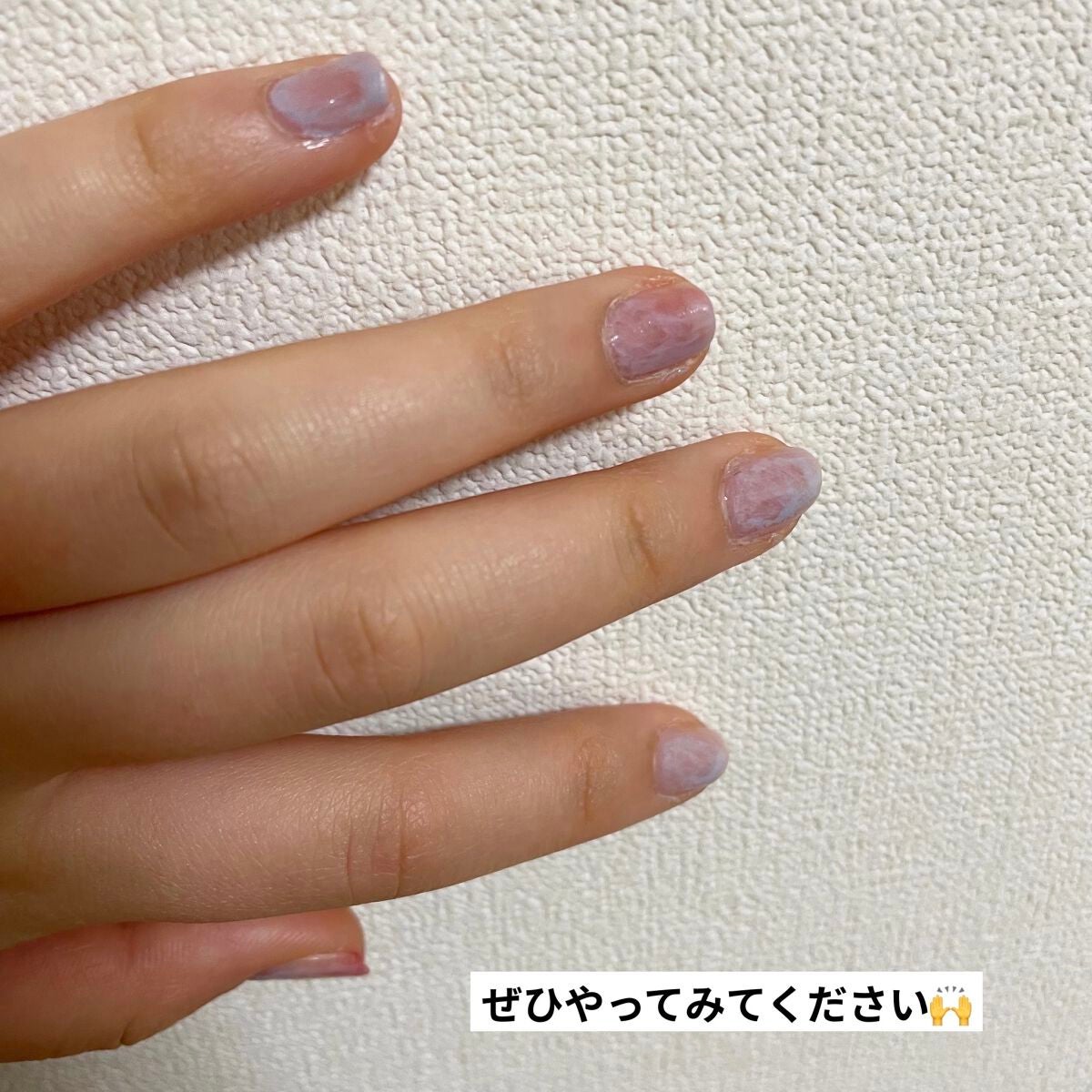 つき on LIPS 「ブルー✖︎ピンクネイルがしたい方におすすめ!!ホリゾンブルー✖..」(4枚目)