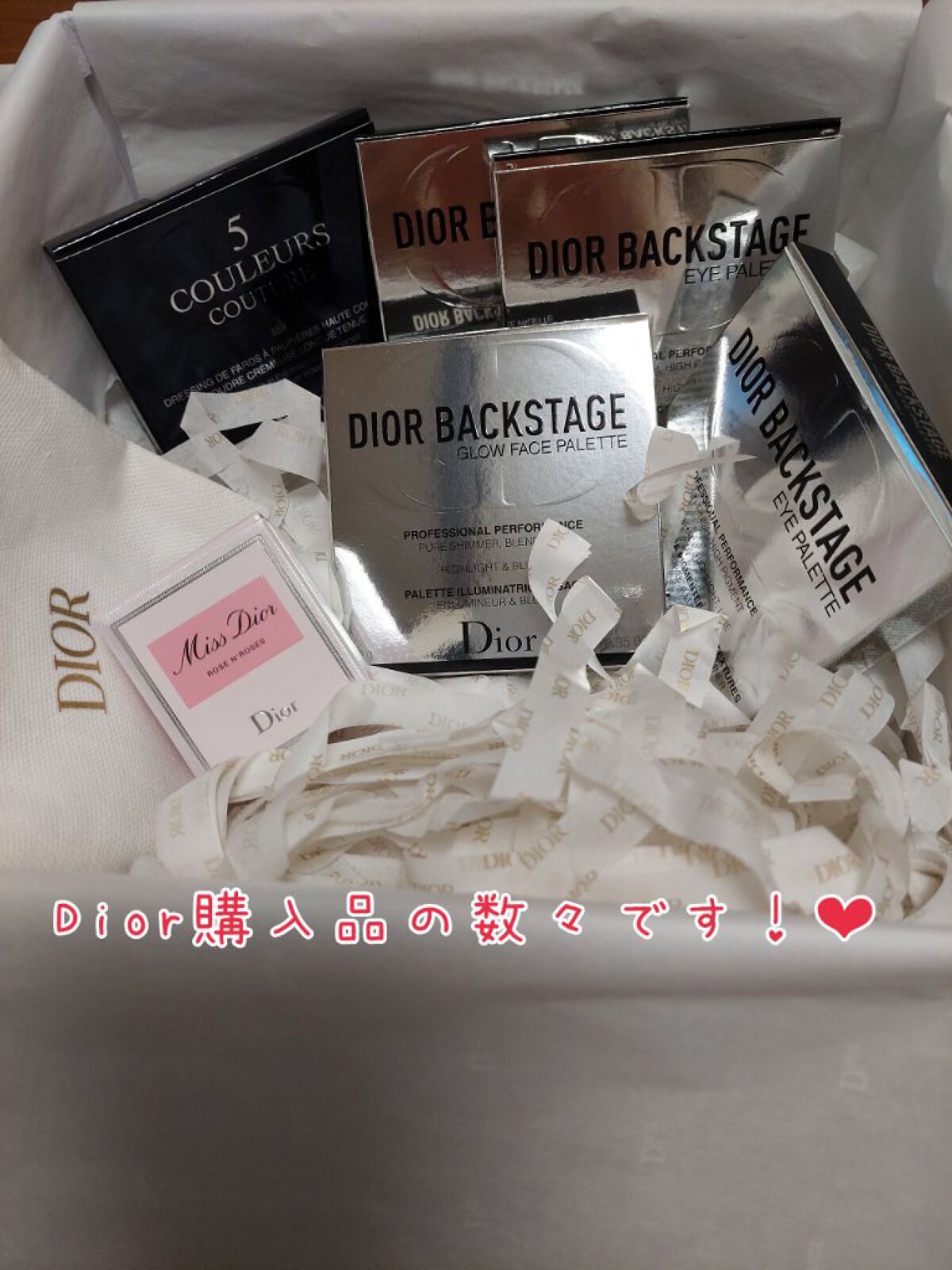 【旧】ディオール バックステージ フェイス グロウ パレット/Dior/ハイライトを使ったクチコミ（2枚目）