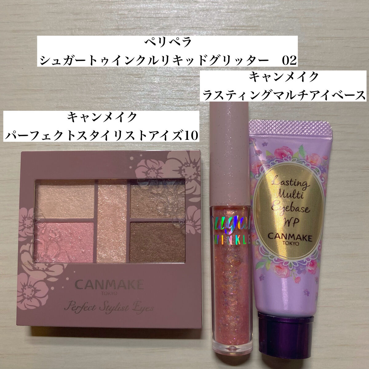 ロング＆カールマスカラ アドバンストフィルム/ヒロインメイク/マスカラを使ったクチコミ（2枚目）