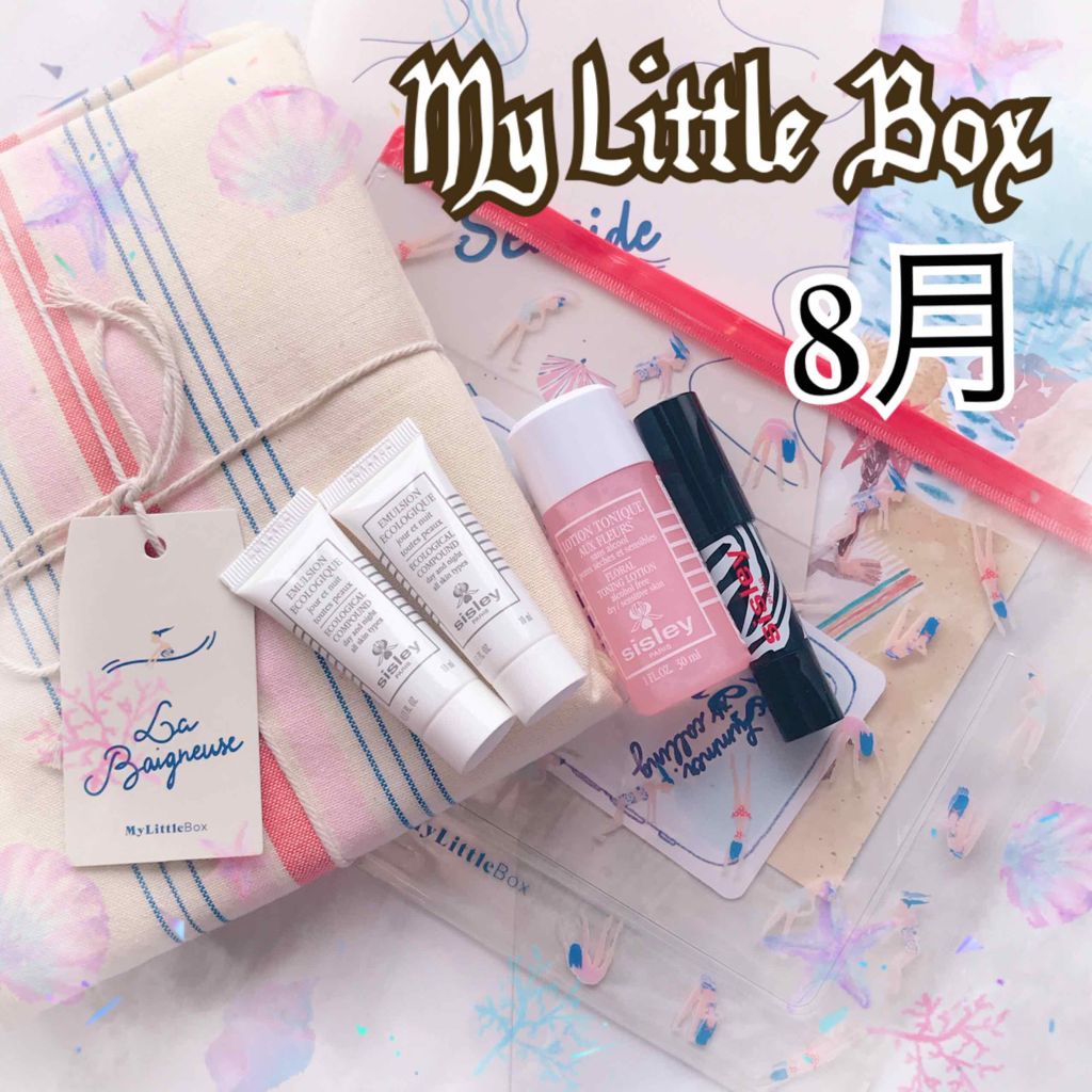 My Little Box/My Little Box/その他キットセットを使ったクチコミ(1枚目)
