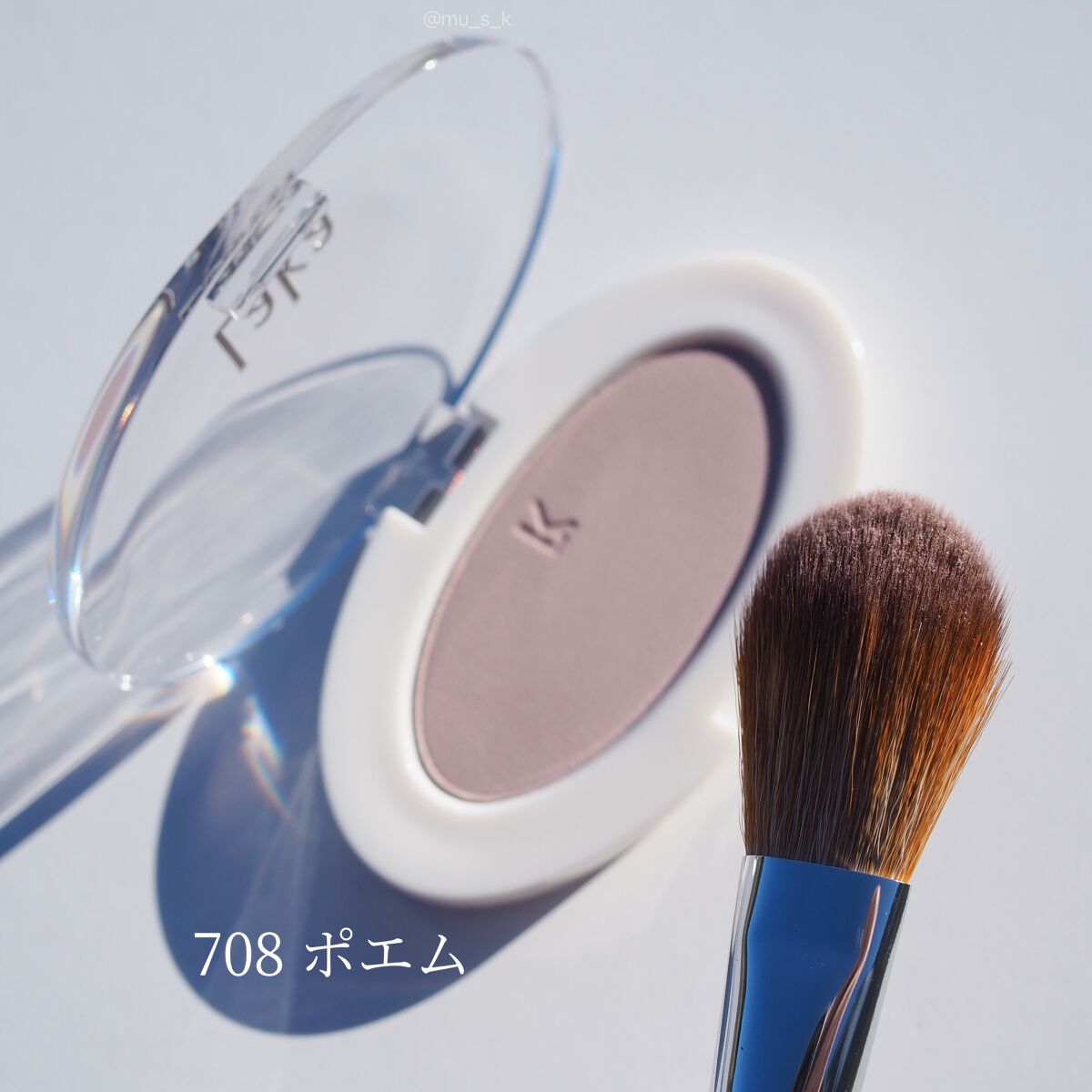 MU♡フォロバ on LIPS 「新作Lakaラブシルクブラッシュ全9色の新作チークQoo10に..」(3枚目)