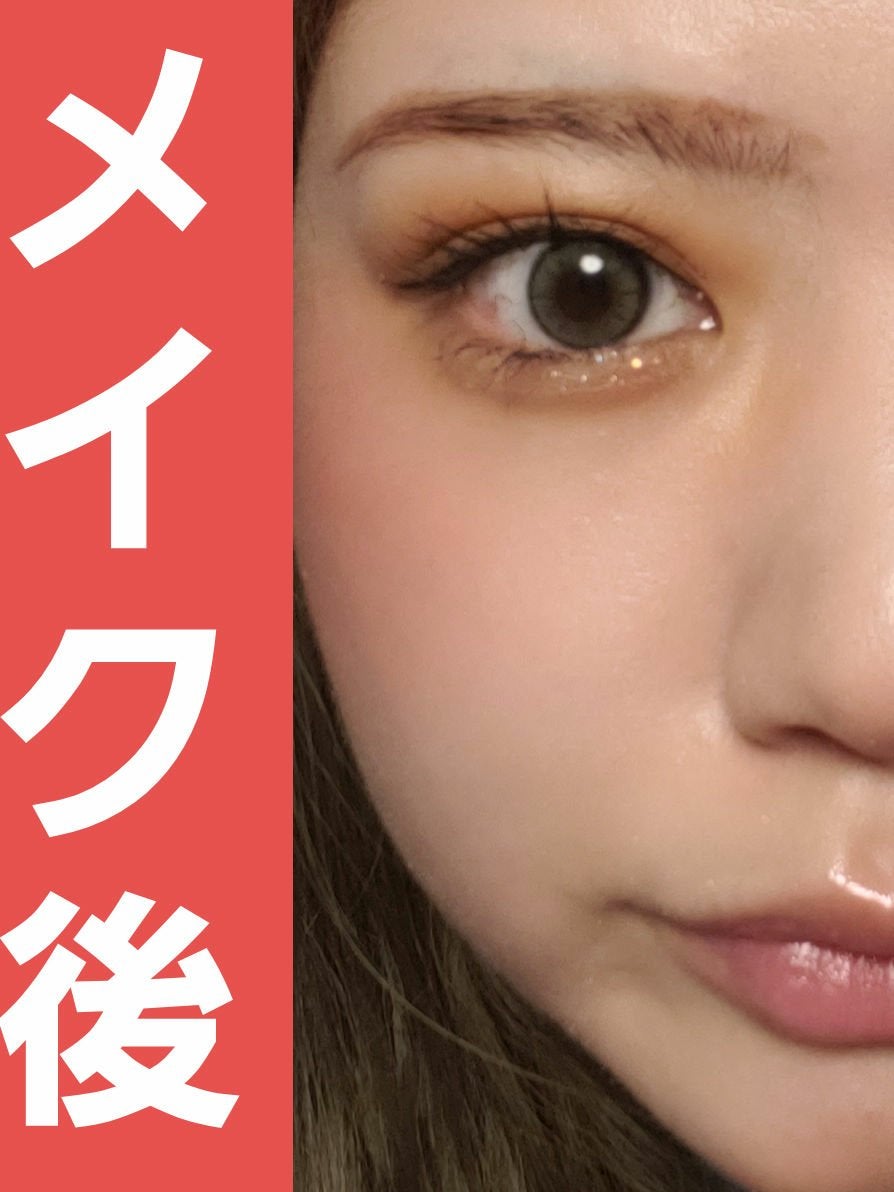 プロボカリプス リップカラー/リンメル ロンドン/リップグロスを使ったクチコミ(3枚目)