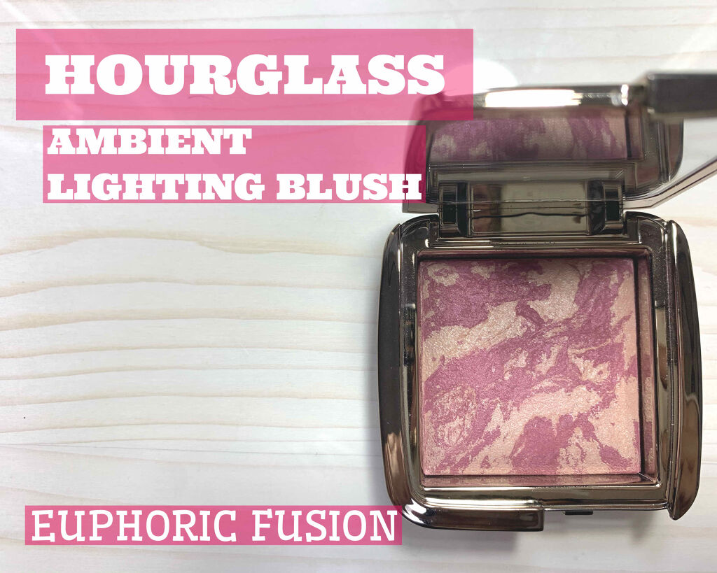 Ambient Lighting Blush/HOURGLASS/プレストパウダーを使ったクチコミ（1枚目）