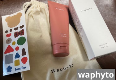 ✨コスメ購入品✨　Waphyto


#Waphyto の　#ベビーケア
#BabyCream ベビー用保湿クリーム　
を購入しました！

独自の三相乳化技術を採用し
軽やかな質感と保湿効果を両立。

