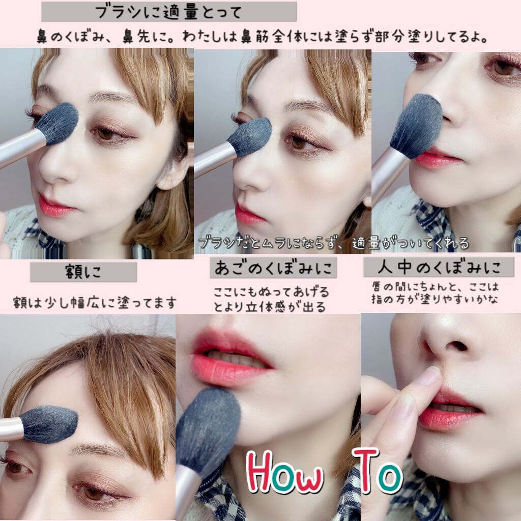 双花彫刻 ハイライト/花西子/パウダーハイライトを使ったクチコミ(6枚目)