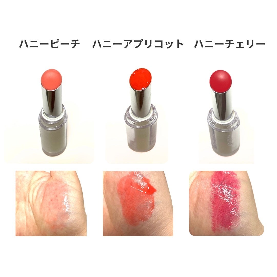 まあちゃむのコスメ部屋(*´꒳`*) on LIPS 「クリスタルグラムバーム全6色1,980円(税込)バームだからと..」(3枚目)