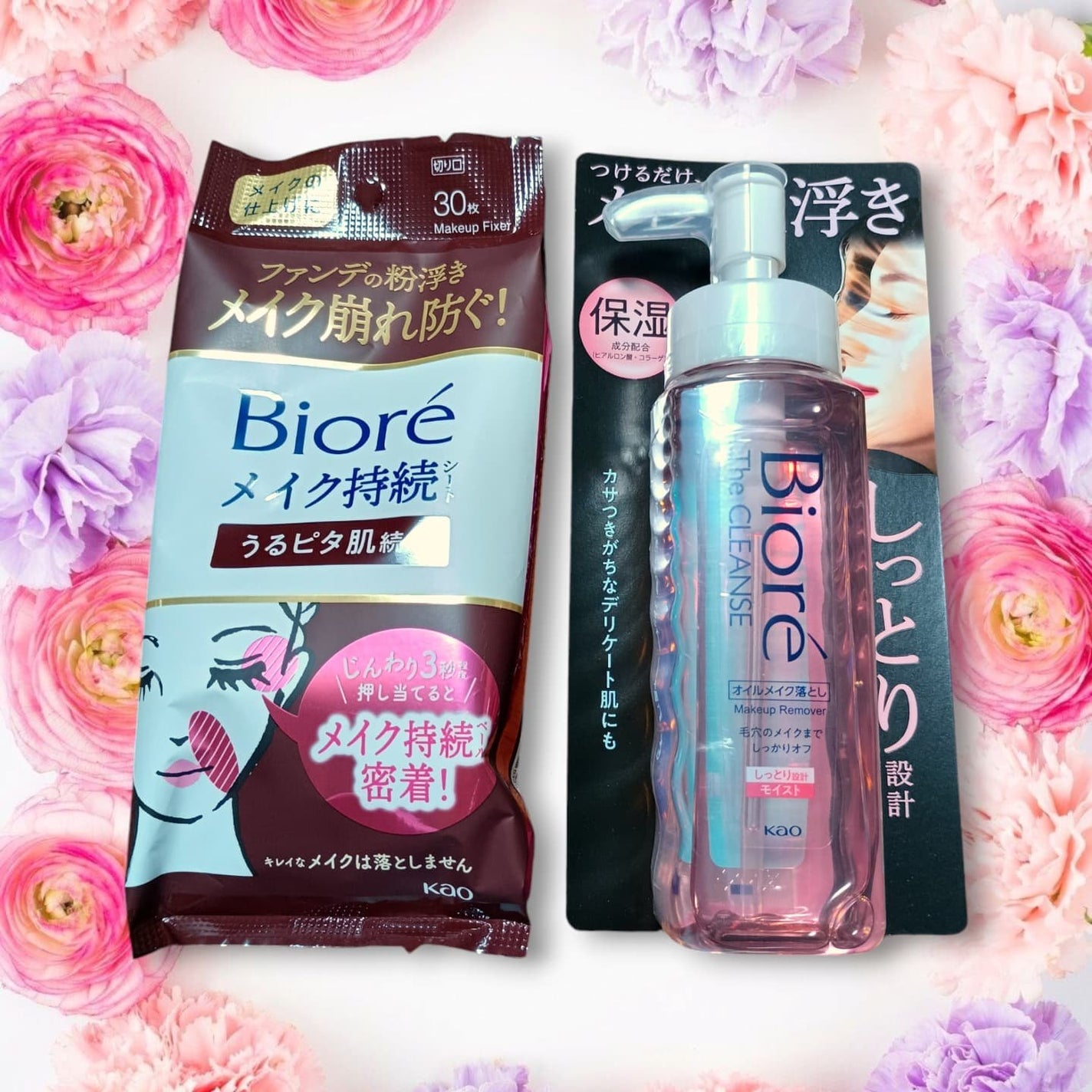 The クレンズ オイルメイク落とし/ビオレ/オイルクレンジングを使ったクチコミ(5枚目)