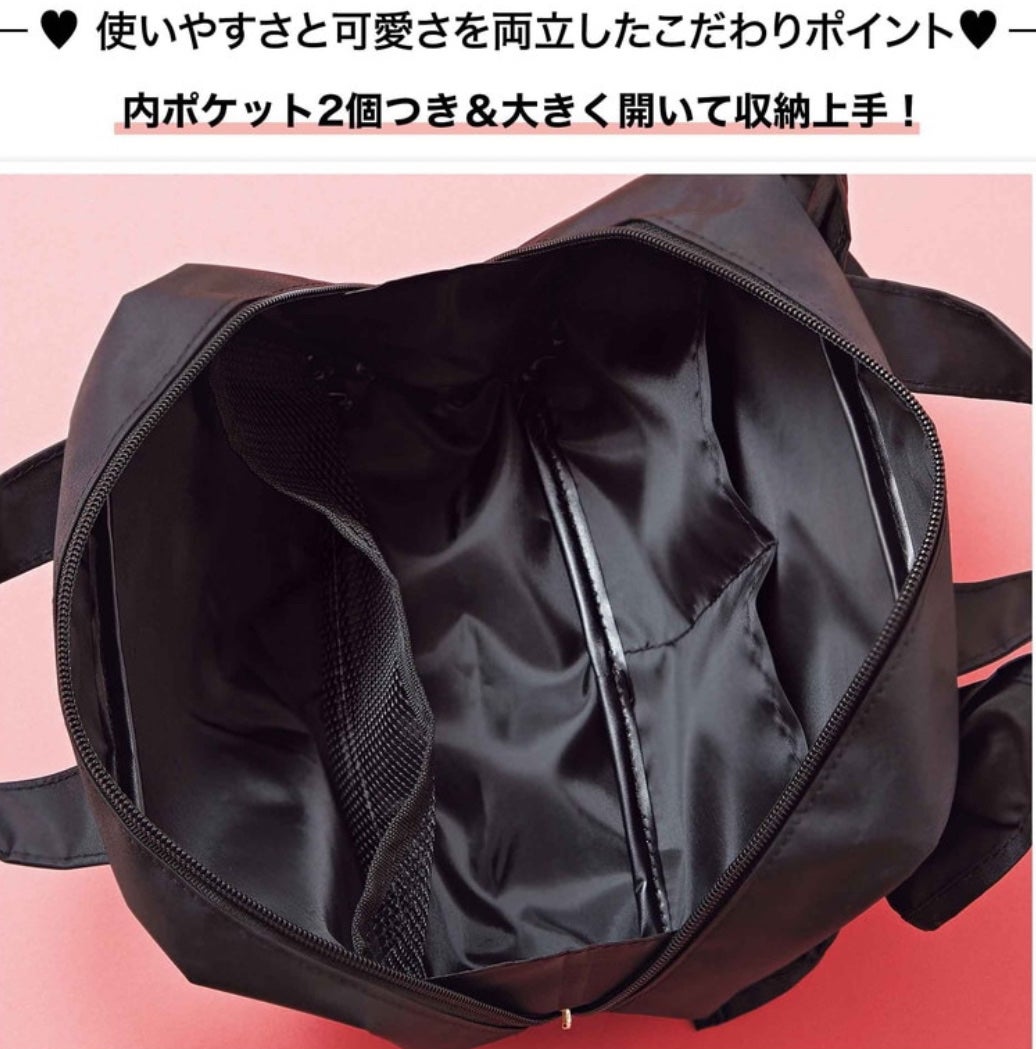 O型さん!!(学生必見)フォロバ on LIPS 「私どこを探しても今回のsweetの付録JILLSTUARTのフ..」(3枚目)