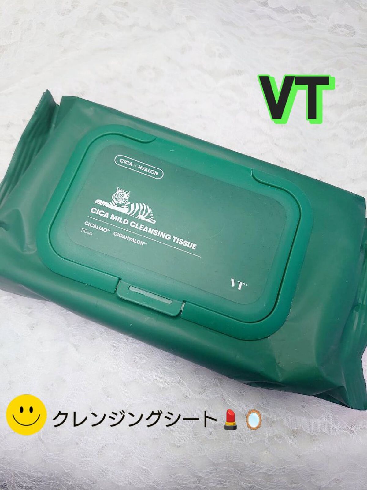 CICA マイルドクレンジングティッシュ/VT/クレンジングシートを使ったクチコミ（1枚目）