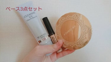 【旧品】マシュマロフィニッシュパウダー/キャンメイク/プレストパウダーを使ったクチコミ（1枚目）