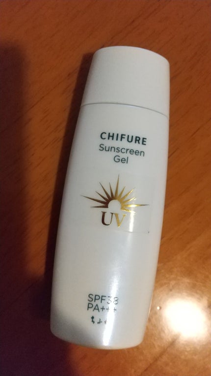 日やけ止め ジェル UV/ちふれ/日焼け止めジェルを使ったクチコミ(1枚目)