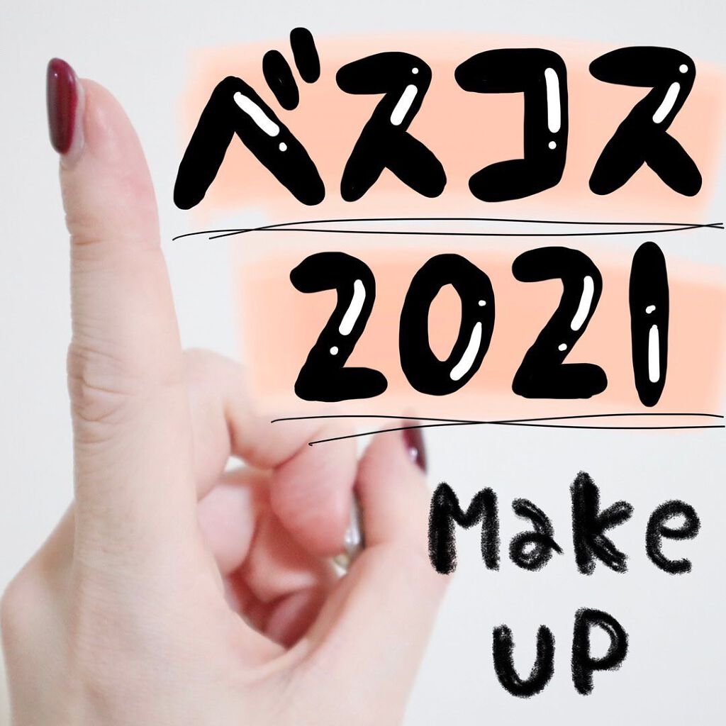 キャビアスティック アイカラー/ローラ メルシエ/スティックアイシャドウを使ったクチコミ（1枚目）