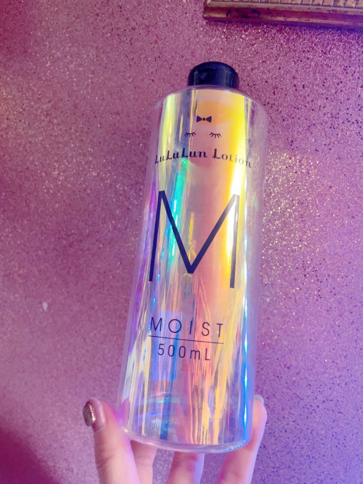 ルルルンローション モイスト/ルルルン/化粧水を使ったクチコミ(3枚目)