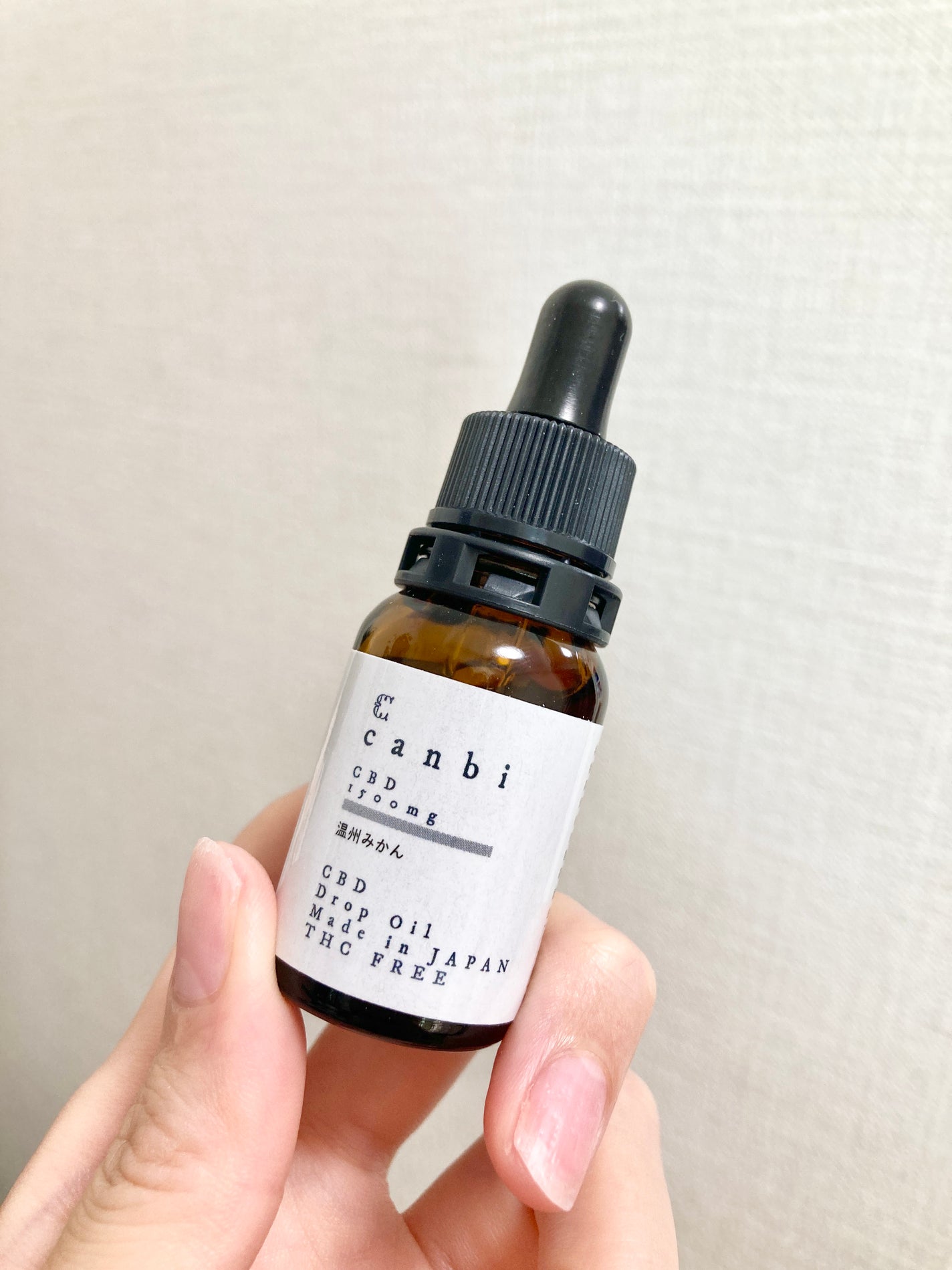 嘘が苦手なくま on LIPS 「みかんの香りのCBDオイルです!🍊Qoo10で買いました!(C..」(1枚目)