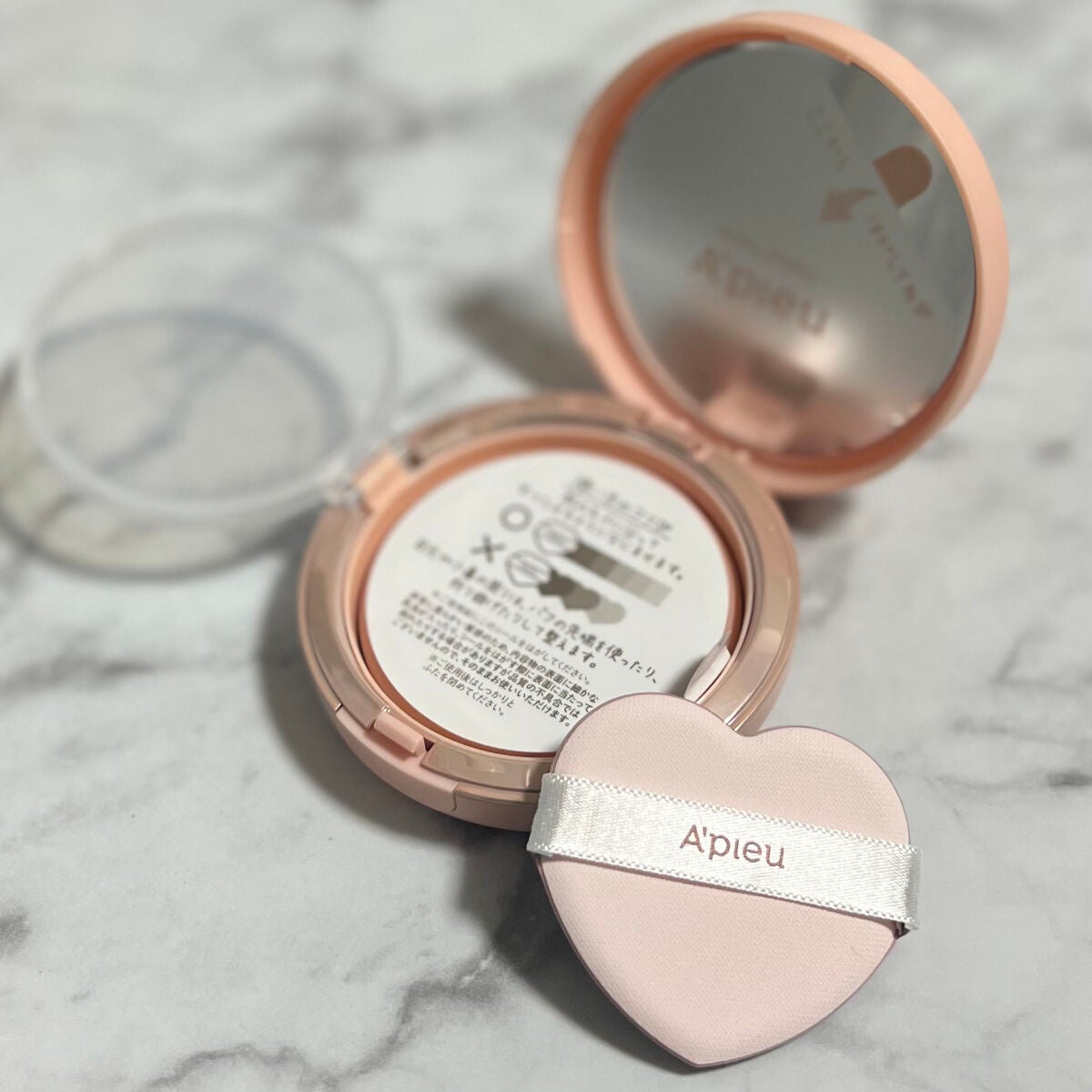 ジューシーパン スキンケアプライマー/A’pieu/化粧下地を使ったクチコミ(2枚目)