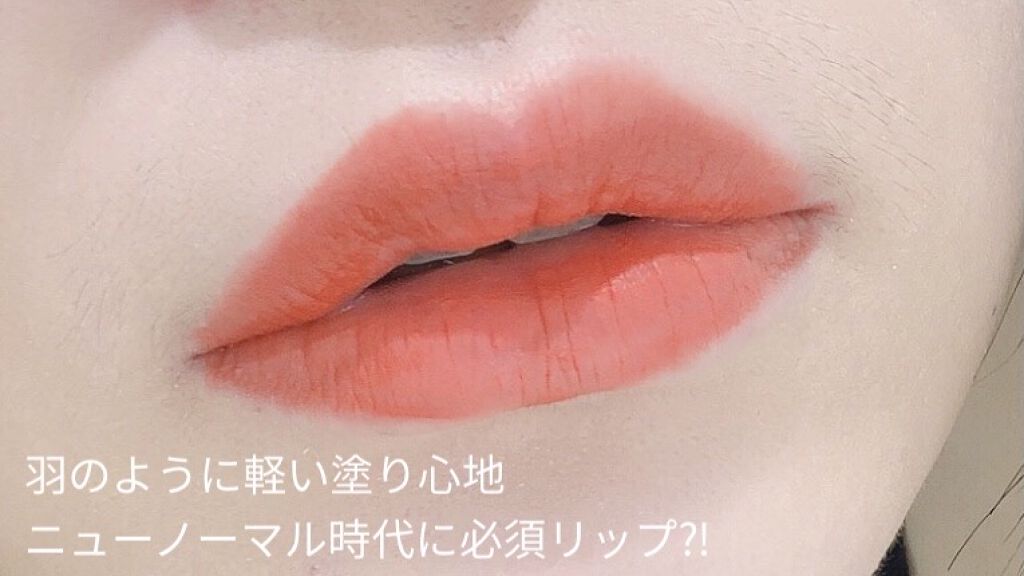 フィクシングティント/ETUDE/リップティントを使ったクチコミ（2枚目）