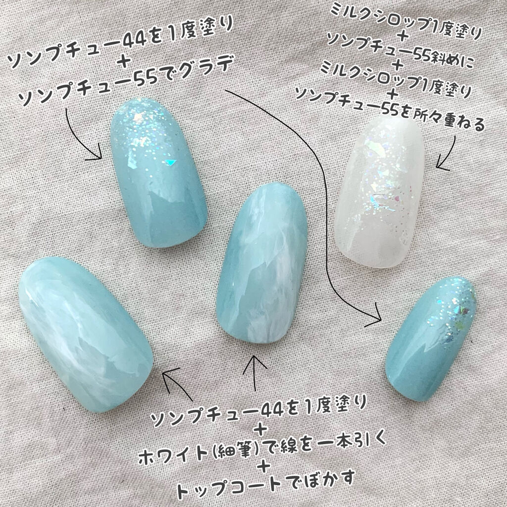 カラフルネイルズ/キャンメイク/マニキュアを使ったクチコミ（3枚目）