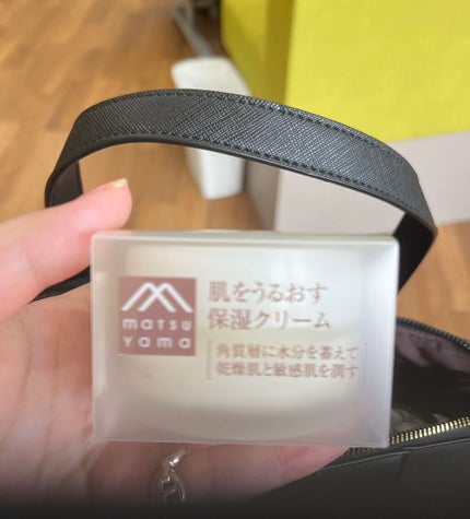 肌をうるおす保湿クリーム/肌をうるおす保湿スキンケア/フェイスクリームを使ったクチコミ(1枚目)