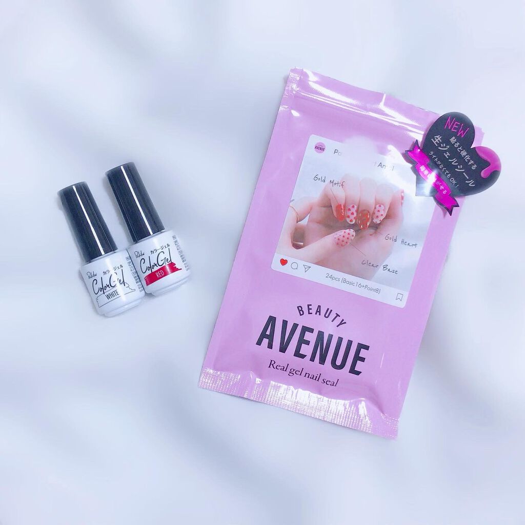 パル カラージェル レッド/キャンドゥ/ジェルネイルを使ったクチコミ（2枚目）