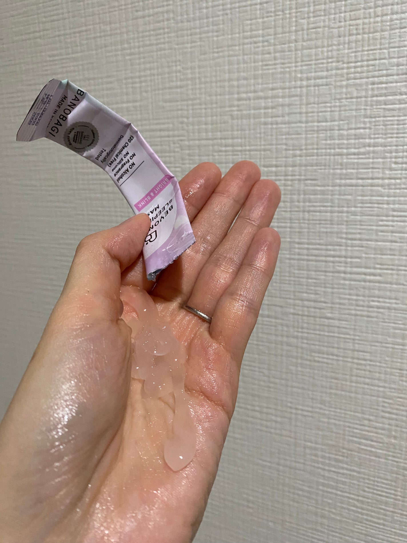 BEYOND SLEEPING MASK/BANOBAGI/シートマスク・パックを使ったクチコミ(6枚目)