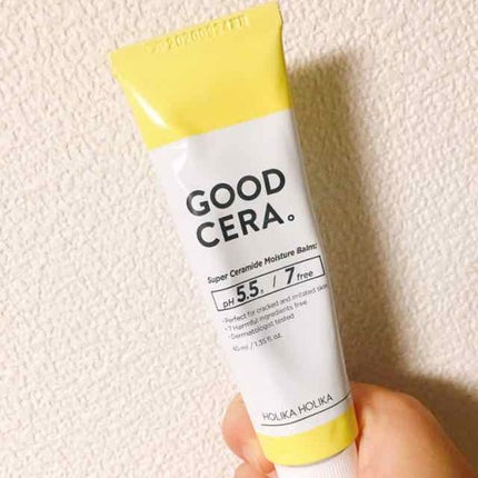 グッドセラ スーパーセラミド モイスチャー バーム /HOLIKA HOLIKA/リップバームを使ったクチコミ(1枚目)