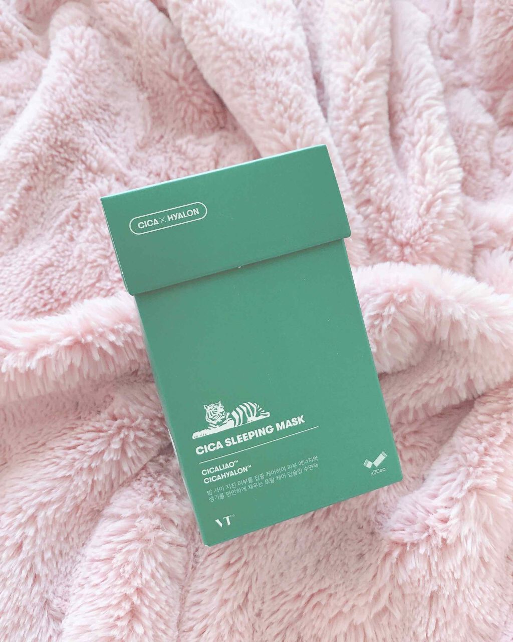 CICA スリーピングマスク/VT/シートマスク・パックを使ったクチコミ（3枚目）