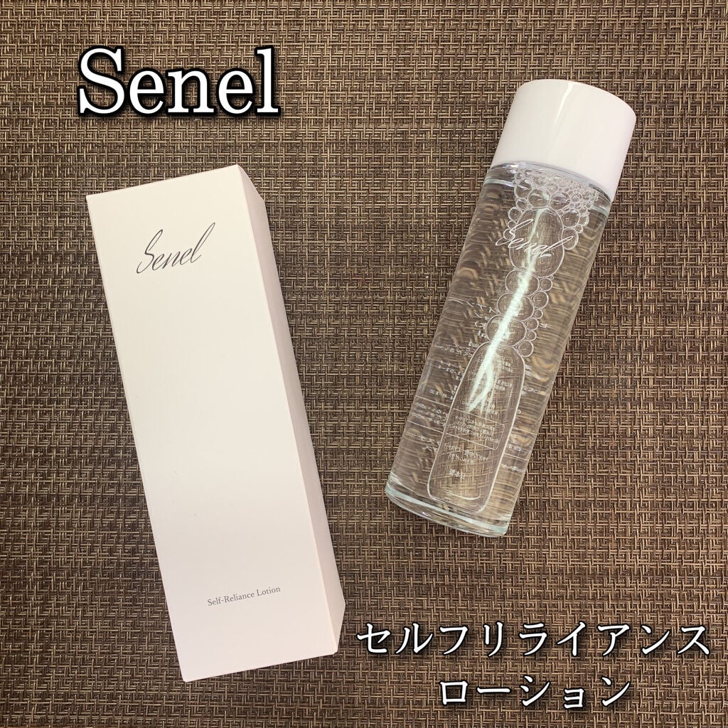 セルフリライアンス ローション/Senel/化粧水を使ったクチコミ(1枚目)