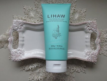 モイストクレンジングジェル /LIHAW/クレンジングジェルを使ったクチコミ(1枚目)