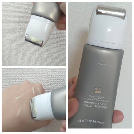 レチノールリフティングローラークリーム/SKIN&LAB/フェイスクリームを使ったクチコミ(2枚目)