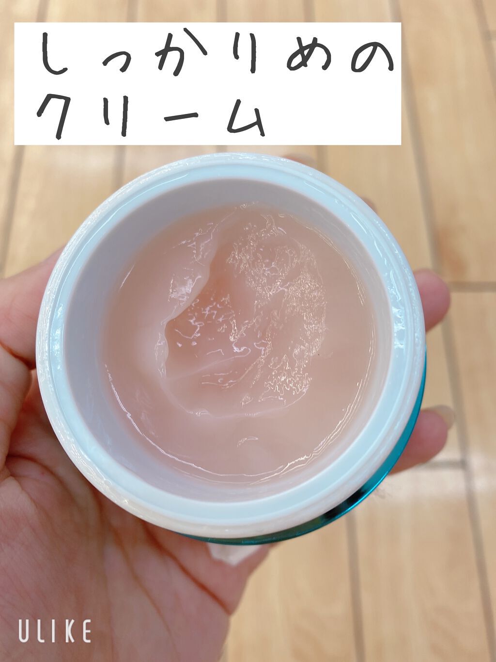 インターリンク セラム うるおって弾むようなハリ肌へ 本体/SOFINA iP/美容液を使ったクチコミ（2枚目）