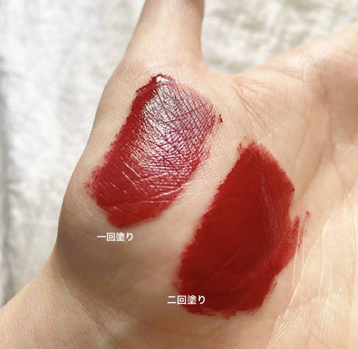 リップ マエストロ/ジョルジオ アルマーニ ビューティ/口紅を使ったクチコミ（2枚目）