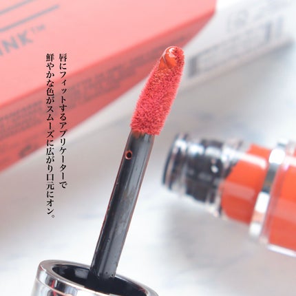 M·A·C プレップ プライム リップ/M・A・C/リップクリームを使ったクチコミ(3枚目)