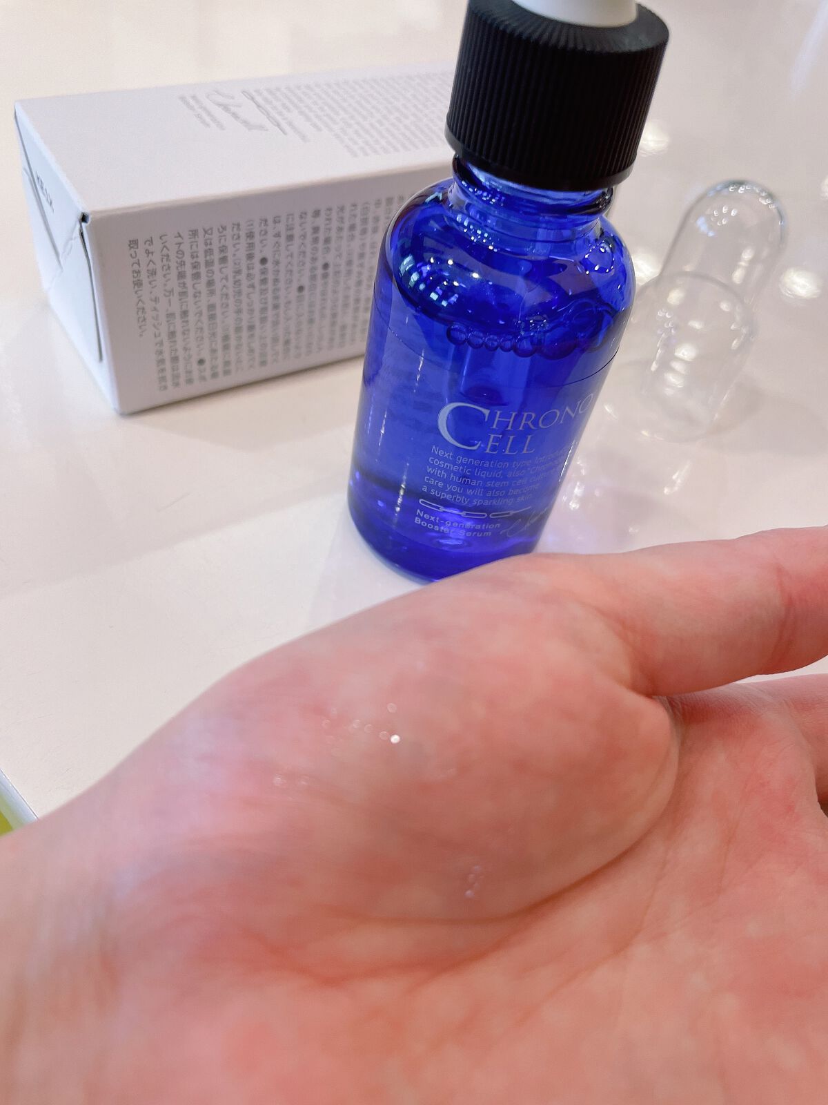 を使ったクチコミ（3枚目）